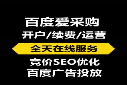 某企业SEM竞价员如何通过创意优化提升广告效果