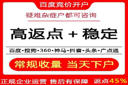 案例分享：百度推广助力企业提升品牌影响力